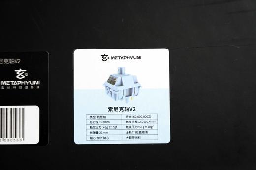 玄派熊猫三模铝坨坨机械键盘 商品图10