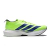 adidas阿迪达斯 男跑步鞋 JR9379 商品缩略图3