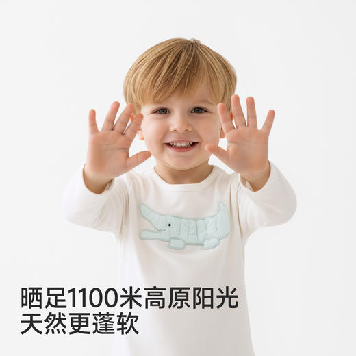 【高定系列】英氏儿童T恤男童长袖上衣春夏新款米白休闲长袖T恤 商品图1