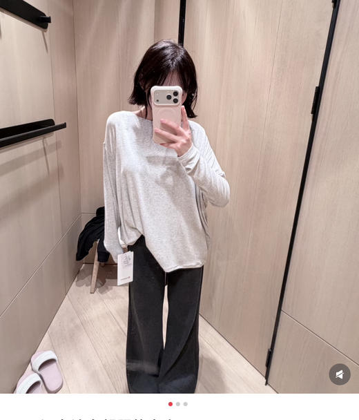 lu经典Back in Action系列长袖T恤032701 商品图8