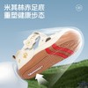 泰兰尼斯夏季新款童鞋步前鞋男童步前鞋女童透气凉鞋米其林赤足鞋T07B6B8919 商品缩略图2