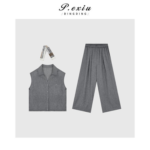 03-5潘依绣丁丁宠粉麻料高级感气质V领无袖马甲西装裤套装 T2506 商品图0