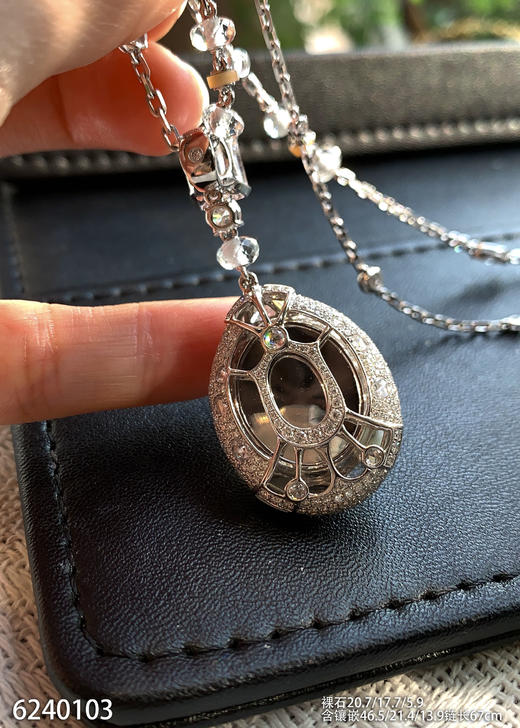 玻璃种蛋面吊坠【6240103】具体价格微信咨询 商品图7