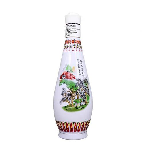 【汾酒】乳玻汾  48度（清香型） 商品图1