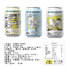 蜡笔小新330ml粉柠荔枝气泡饮料 商品缩略图1