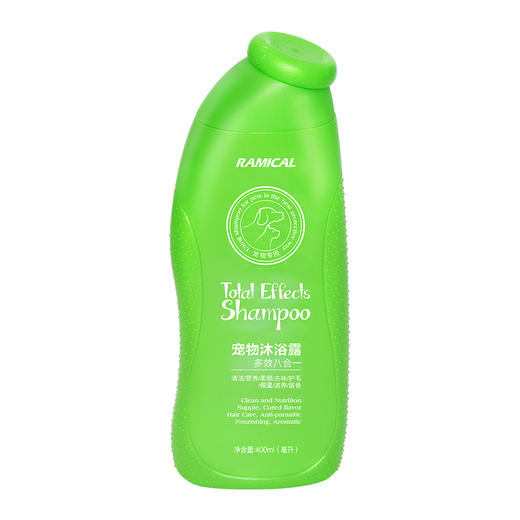 【Ramical雷米高】沐浴露猫咪狗狗专用除臭持久留香止痒香波宠物洗澡用品 商品图3