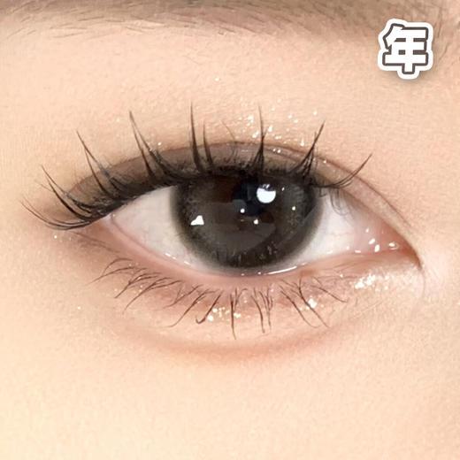 #KIKI 问问星星 黑色 14.5mm【1片装】舒适推荐 / 年抛 商品图0