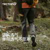TECTOP探拓新款防风防寒徒步裤男秋冬季防泼水弹力透气直筒工装裤 商品缩略图1