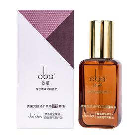 欧芭 多效型免洗护发精油50ml 6933268633250