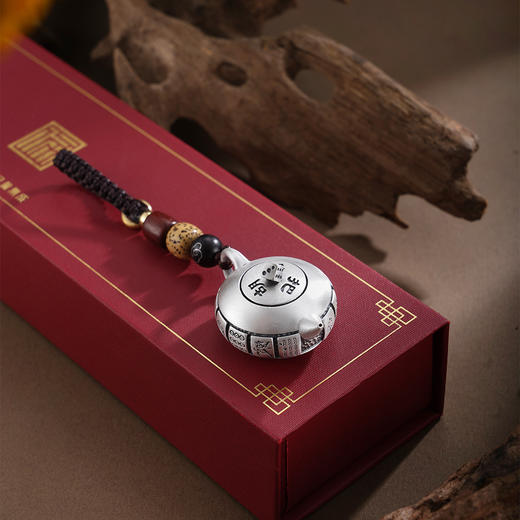 子佩集【把把赢】银S999钥匙扣【YSY010】小摆件仿古把把胡壶可转动2602 商品图1