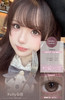 FullyGift日抛🆕粉瓷光域！！瓷光奶油肌底♡珍珠光眸🐚 商品缩略图0