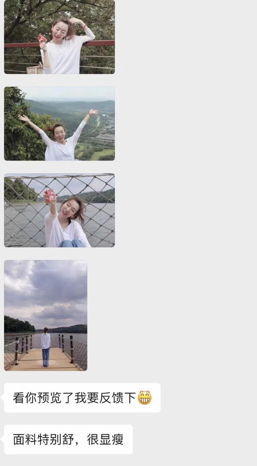 Lu🍋经典Back in Action系列长袖T～（售后时间：签收3天内，不合适及时申请） 商品图14