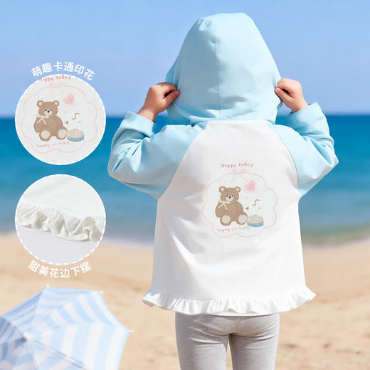 贝贝怡女童夏日防晒衣皮肤衣外套UPF50防晒服ZB2FS006 商品图2