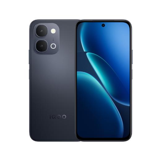 iQOO Z11x 商品图0