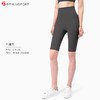 新款高腰提臀外穿瑜伽健身五分短裤双面锦纶运动紧身裸感骑行裤DK95102# 商品缩略图12