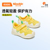 【私域团购】基诺浦春夏学步鞋儿童关键鞋轻盈宝宝鞋子GB2161 商品缩略图3
