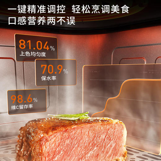 九阳脱脂空气炸锅免翻面双面触控可视金属内腔无油煎炸电炸锅烤箱 商品图5