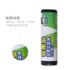 晨光 垃圾袋普惠型加厚50*60cm单色6卷 ALJ99434 商品缩略图3