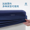 【亚duo同款】NOUSAKU 深睡床笠 柔软透气贴身 360°全包裹 透湿透气 3色可选 商品缩略图3