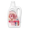 威露士 王子香氛洗衣液格拉斯玫瑰3.03L 11001010111 商品缩略图0