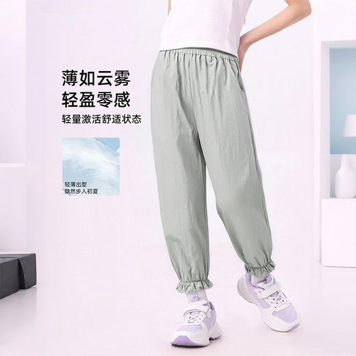 【49元1件起】轻盈透气童C花苞长裤-6001693623 商品图2