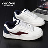 分销【人本春季鞋】人本复古小白鞋女款2026春秋新款闪电面包鞋学生百搭休闲运动板鞋 RB-50092638 商品缩略图1
