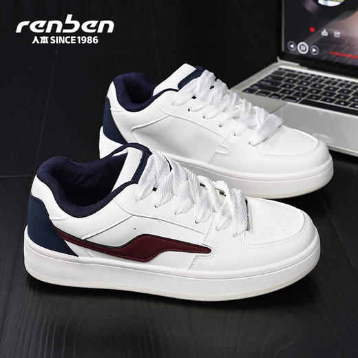 分销【人本春季鞋】人本复古小白鞋女款2026春秋新款闪电面包鞋学生百搭休闲运动板鞋 RB-50092638 商品图1