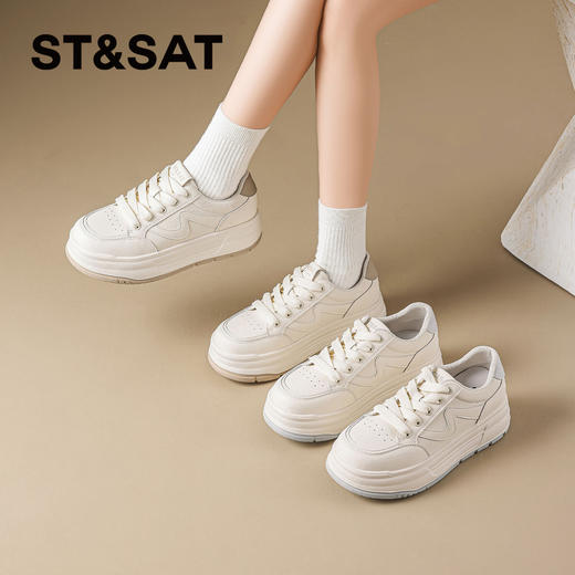 星期六26春新款百搭通勤简约厚底小白鞋SSE1112C1W 商品图7