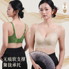 东方肌理感【欧莱飒 新中式无感/前扣内衣】｜把宋式雅致穿在身上~ 重工刺绣 两款任选 国风缎面 气质有型 商品缩略图5