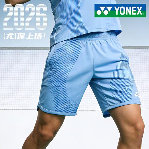 尤尼克斯 男款/女款 运动短裤 针织 国家队球迷款 1208026BCR/2208026BCR 商品图3