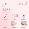 CURECURE炙语｜原创冬日约会系列少女心甜蜜香薰蜡烛礼盒 送礼必备氛围感好物 商品缩略图5