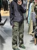 F0327107巨人岛户外运动防泼水防风硬壳冲锋衣男款外套 商品缩略图14