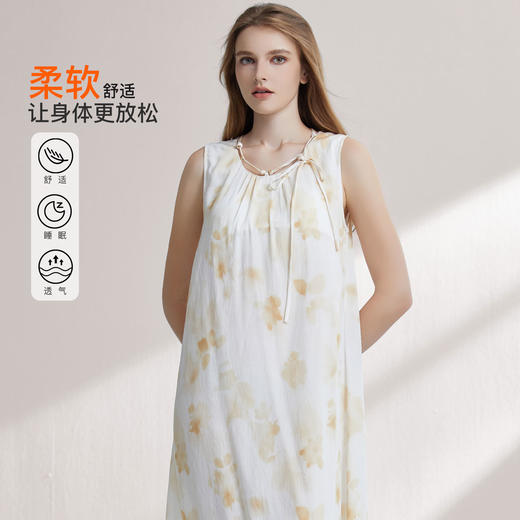【7.5折限时特惠】（小版）【秀黛】女圆领杯垫印花背心裙轻盈透气细带灵动民族风情女士夏季睡裙W2551111T【门店同款】 商品图1