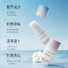 【舒爽净味！伪体味】雅琪诺香体膏净味留香清爽速干不粘腻香膏固体女淡香便携固体香膏。xa 商品缩略图2