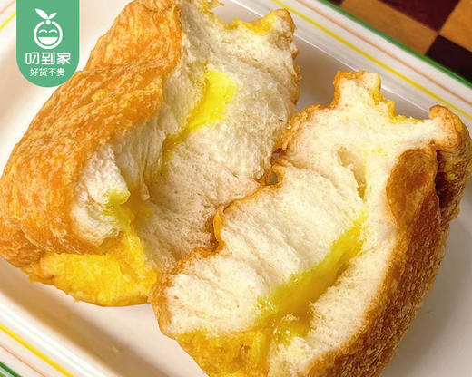 薯芋薯老式三明治-奶黄味（70g*10个/份）生产日期：4月16日 保质期：28天 商品图1