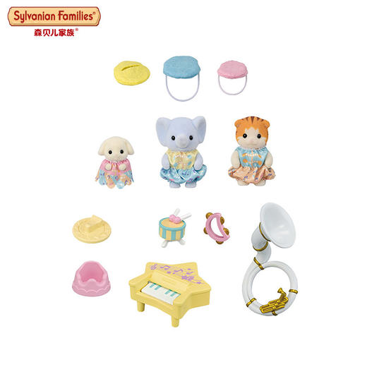 森贝儿家族幼儿园演奏会女孩仿真演奏过家家儿童玩具礼物 商品图3