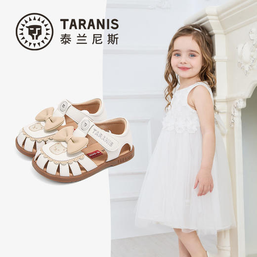 泰兰尼斯夏季新款女童凉鞋镂空透气公主鞋软底小女孩洋气学步鞋T07T6B9034 商品图1