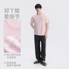【莫代尔凉感吸湿速干】GXG男装 圆领T恤多色打底T恤短袖26夏新品 商品缩略图2
