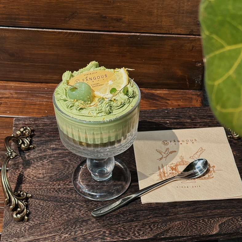 春醒果园 - 堂食限定