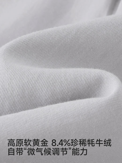 【高定系列】英氏儿童长袖衬衫男童女童春秋衣服百搭浅灰色衬衣YRCAJ1S082A 商品图1