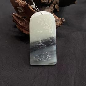 【快抱】【于田产和田玉子料山水挂件 59*29】出证书，发货1~5天，48小时鉴赏期