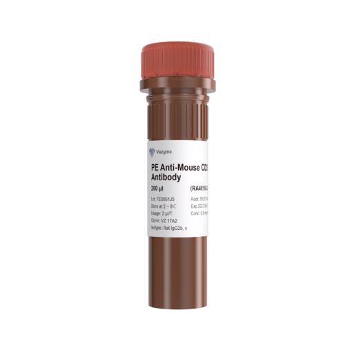 流式抗体 PE Anti-Mouse CD3 Antibody 商品图0