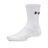 UnderArmour安德玛 通用长袜 6009685-100 商品缩略图2