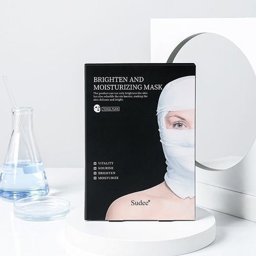 Sudee/素玳黑绷带面膜女2.0升级版补水保湿深锁水敏感肌可用正品效期27年4月 商品图2