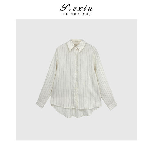 03-5潘依绣丁丁宠粉潘依绣【甜杏仁】简约通勤小清新竖条纹长袖衬衫 W-62021 商品图1