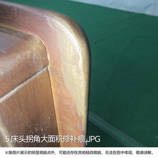 【OUTLET】双人床SF7107 中棕色 商品图4