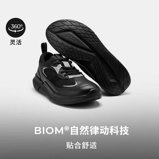 ECCO爱步 男运动鞋 830884 商品图4