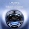 【春日焕新 两件特惠】 LANCOME 兰蔻 新版 超修小黑瓶眼霜 20ml 香港直邮C 商品缩略图6