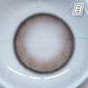 #粉奶泡 棕  14.5mm【2片装】舒适推荐 / 进口月抛 商品缩略图1