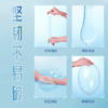 王昭君 玻尿酸套 商品缩略图3